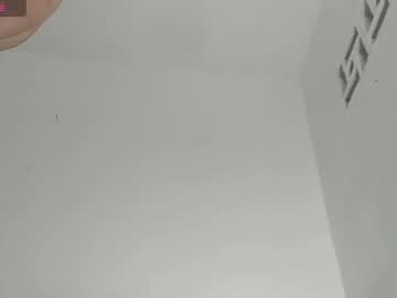 webcam man alotofcream live cam image #12452805