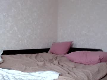 webcam girl mourrdale live cam image #8585489