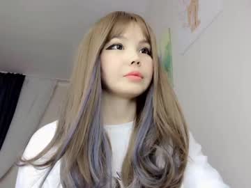 webcam girl welcomb live cam image #10117861