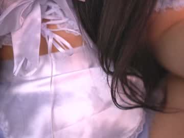 webcam girl princessasiana live cam image #1773531