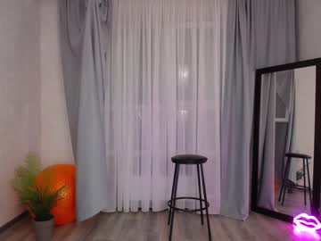 webcam girl kiska_kiss live cam image #3354481
