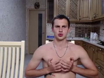 webcam man mario_serhos live cam image #2358250