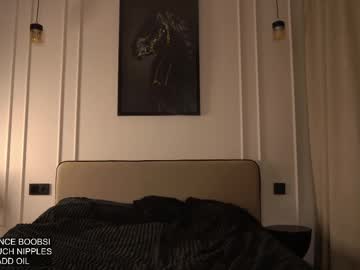 webcam girl kusssecka live cam image #12126677