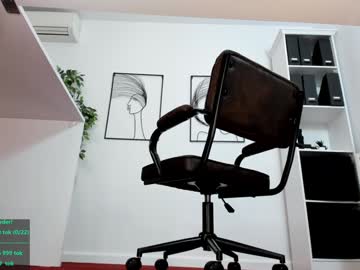webcam girl legswattitude live cam image #12277226