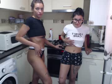 webcam couple maya_and_guests live cam image #6241466