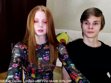 webcam couple leo_and_lori live cam image #2750167