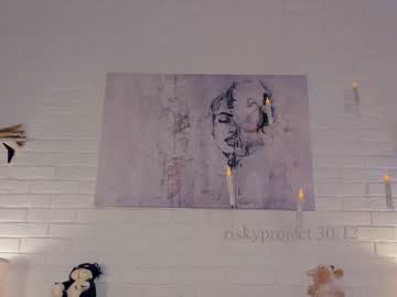 webcam girl riskyproject live cam image #8093345