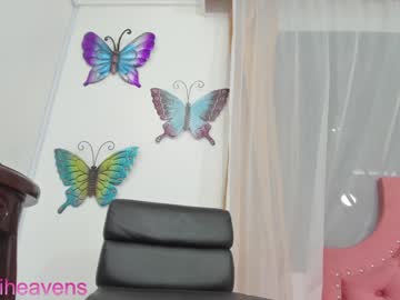 webcam tranny steila_rochefort live cam image #7614964