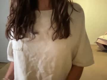 webcam girl lilyofearth live cam image #9544995