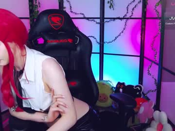 webcam girl milkycute live cam image #10132711
