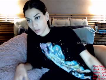 webcam couple venus_morningstar live cam image #1764422