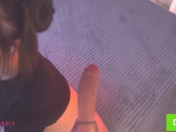 webcam girl deepsouly live cam image #12757085