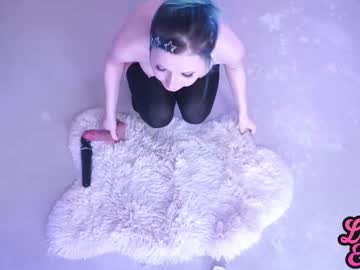 webcam girl lucille_evans live cam image #12216229