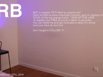 webcam girl shy_jane live cam image #3513829