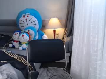 webcam girl asian_angel1994 live cam image #7982198