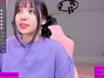 webcam girl aisneon live cam image #6015022