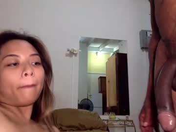 webcam couple 12inchnarutoprincesspeach live cam image #2973795