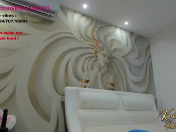 webcam girl krisi_kiss live cam image #7886057
