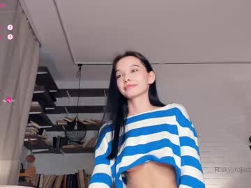 webcam girl riskyproject live cam image #11917518