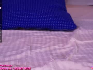 webcam girl lana_lee_ live cam image #7573641