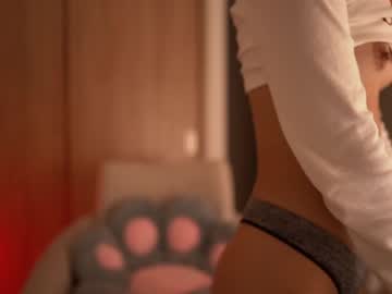 webcam girl winona__ live cam image #4503940