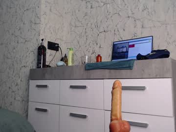 webcam girl simplegirl1996 live cam image #6797875