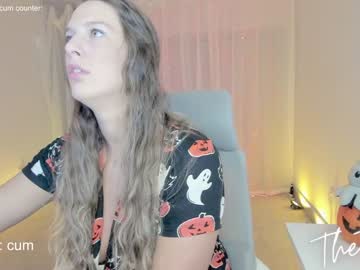 webcam girl sexyandtall1 live cam image #339988