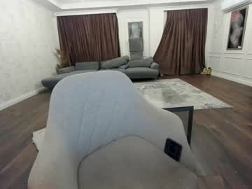 webcam girl ehotlovea live cam image #2099424