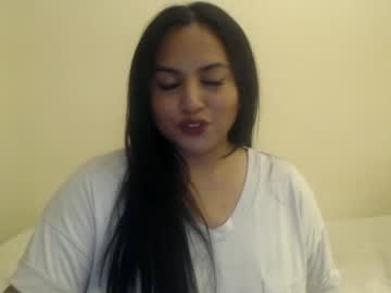 webcam girl iamplutonianlust live cam image #4394113