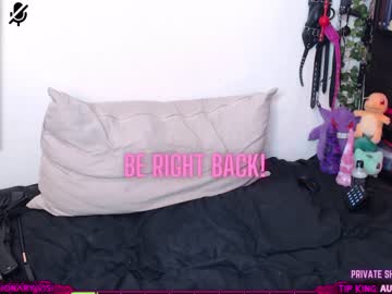 webcam girl lilithinlatex live cam image #1569399