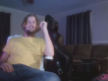 webcam man james51905 live cam image #3431694