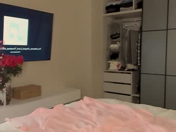 webcam girl misssweettie live cam image #10703379