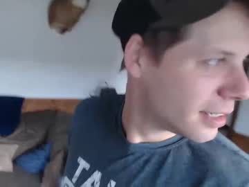 webcam man lancehardin live cam image #4708425