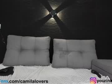 webcam girl camilalovers01 live cam image #6201708