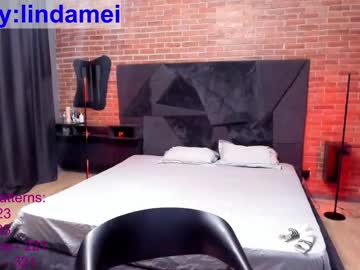 webcam girl lindamei live cam image #9504217