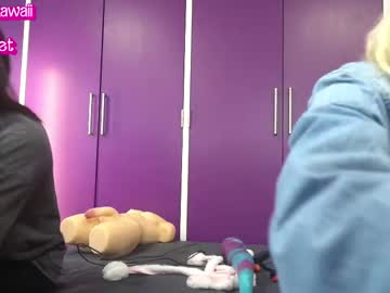 webcam girl siswet19 live cam image #11850470