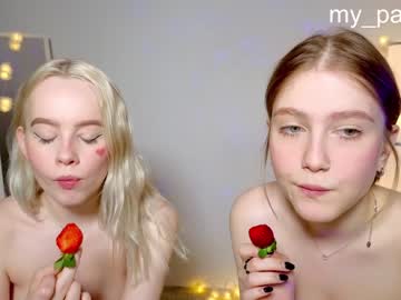 webcam girl judy_luss live cam image #5043367