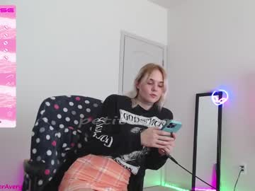 webcam girl petitebrat live cam image #5778037