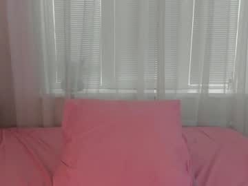 webcam girl angelina_new live cam image #5963944