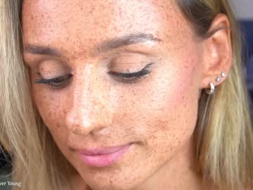 webcam girl artease live cam image #10128621