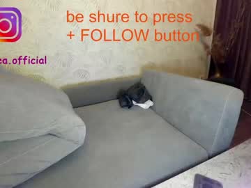 webcam girl ehotlovea live cam image #2800694