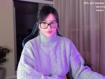 webcam girl aavee live cam image #4515220