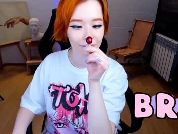 webcam girl arikajoy live cam image #2711401