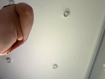 webcam girl just_emmy live cam image #13031940