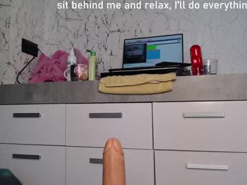 webcam girl simplegirl1996 live cam image #2994827