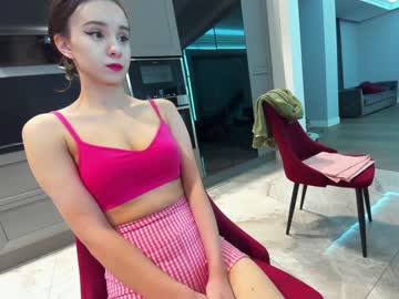 webcam girl ehotlovea live cam image #8199324