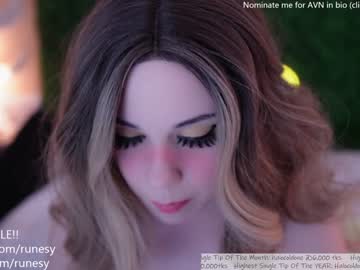 webcam girl runesy live cam image #4276538