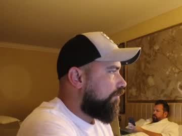 webcam man hardworkertn live cam image #8759647