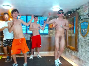 webcam man goldenyoi live cam image #8298944