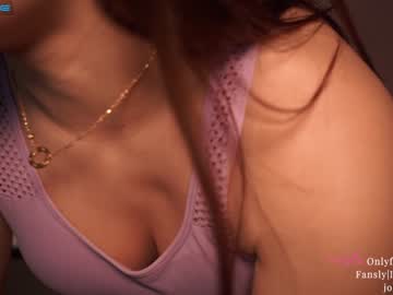 webcam girl ms_seductive live cam image #5472240